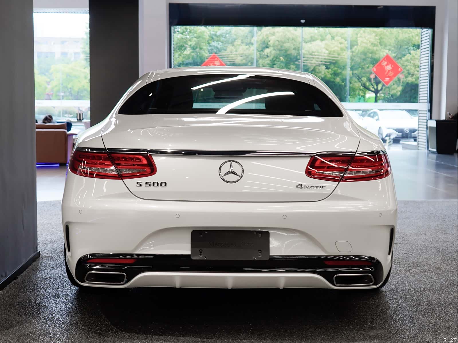 Mercedes-Benz S-Class, 2018 9