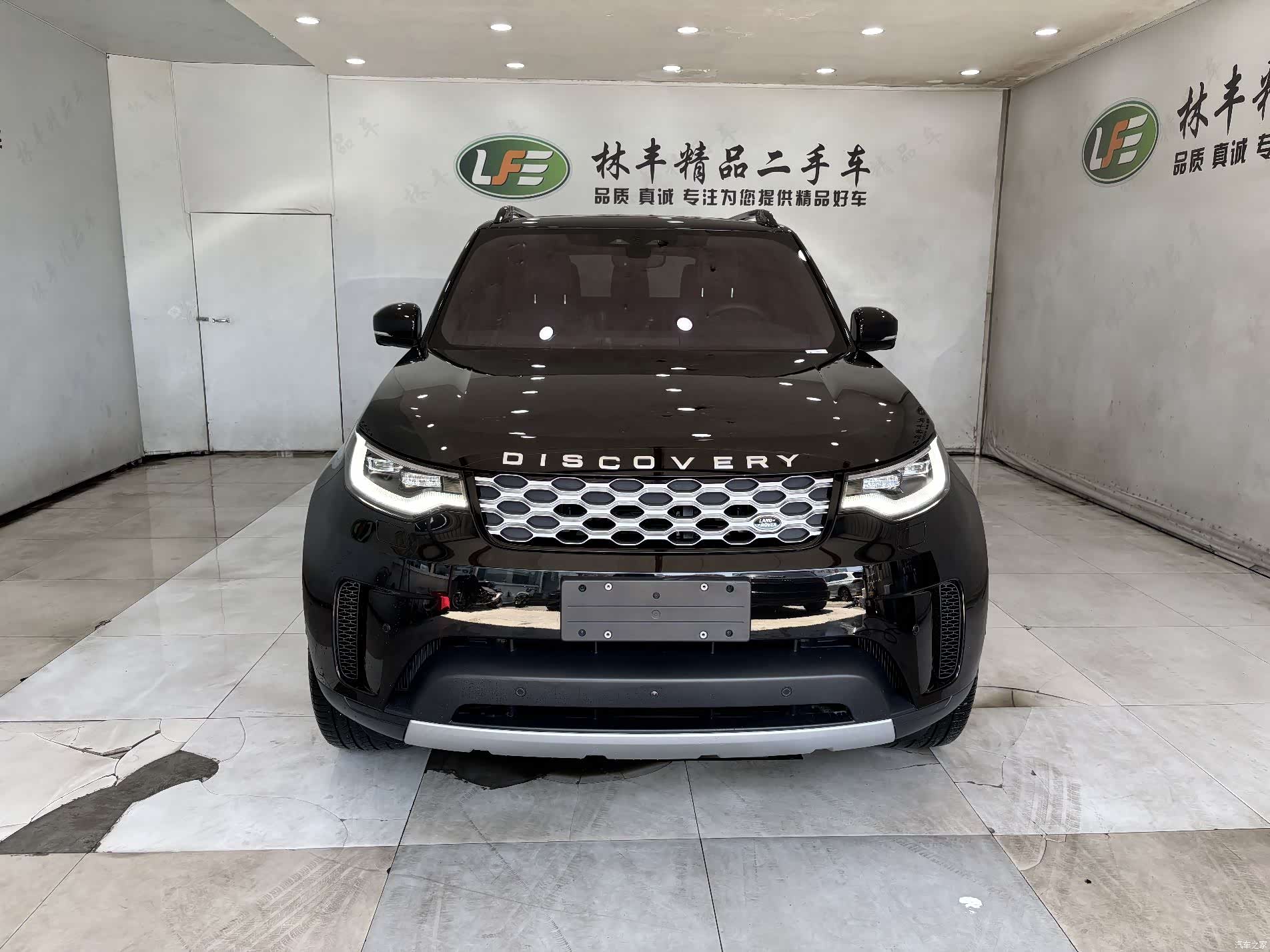 Land Rover Discovery, 2026 2
