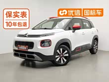 ���� C4 AIRCROSS 2018�� 230THP �Զ����Ű�