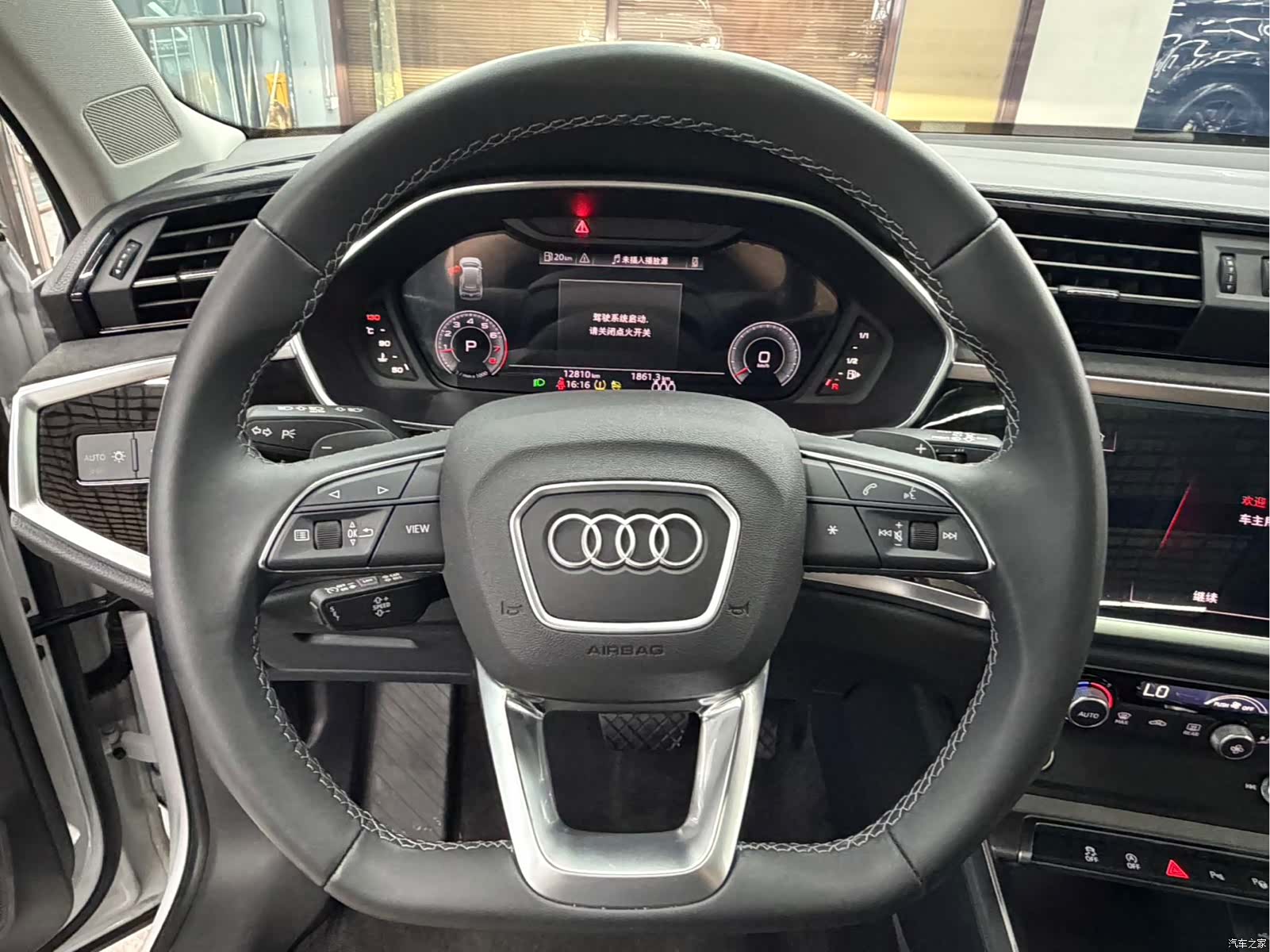 Audi Q3, 2023 13