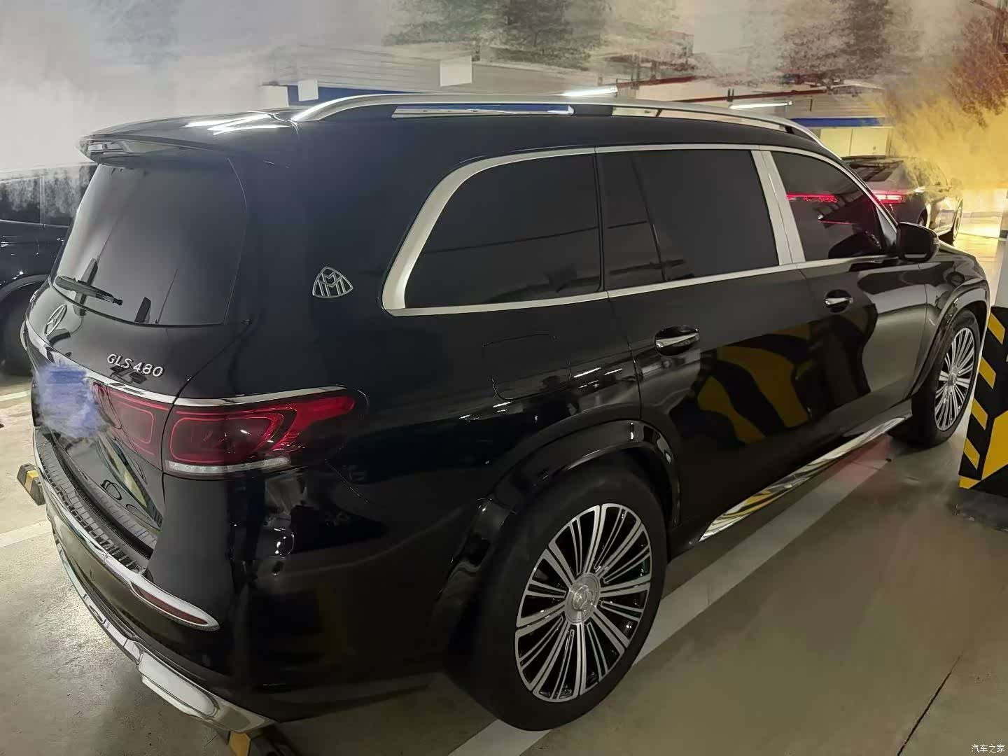 Maybach GLS, 2024 11