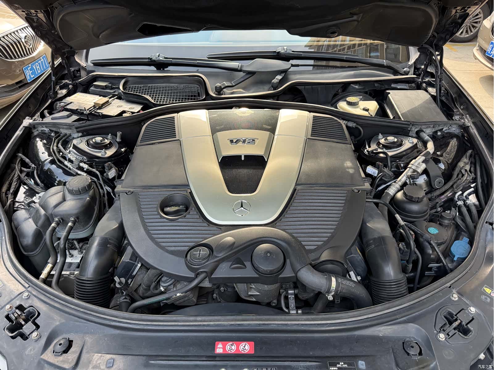 Mercedes-Benz S-Class, 2011 22