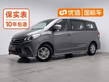 ��ͨG10 2021�� 2.0T �Զ������� ���� 7��