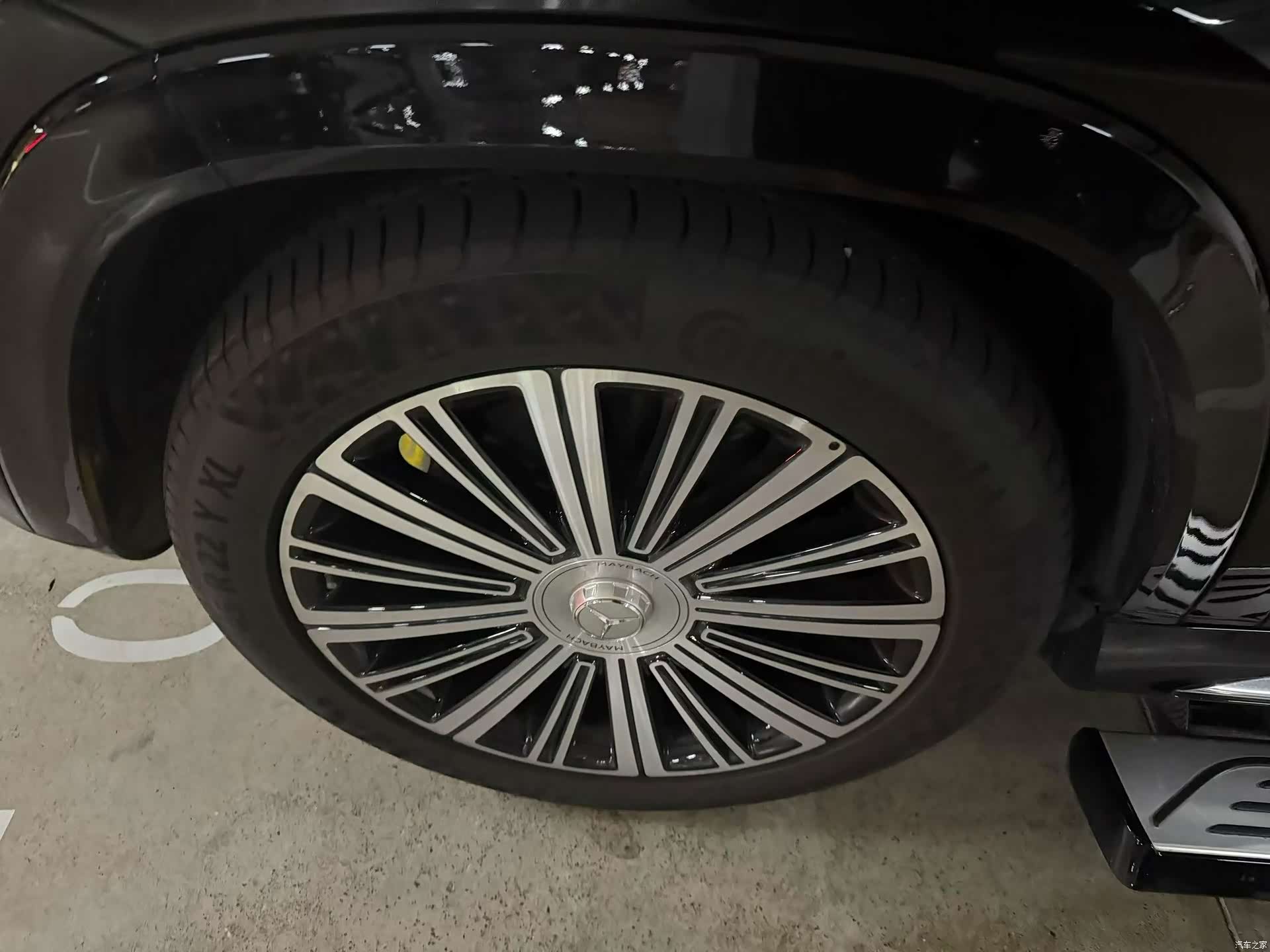Maybach GLS, 2024 9