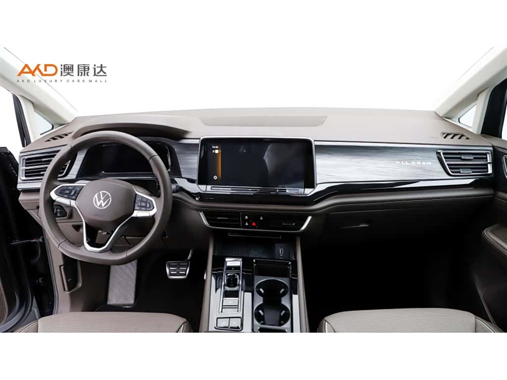 Volkswagen Viloran, 2024 все фото