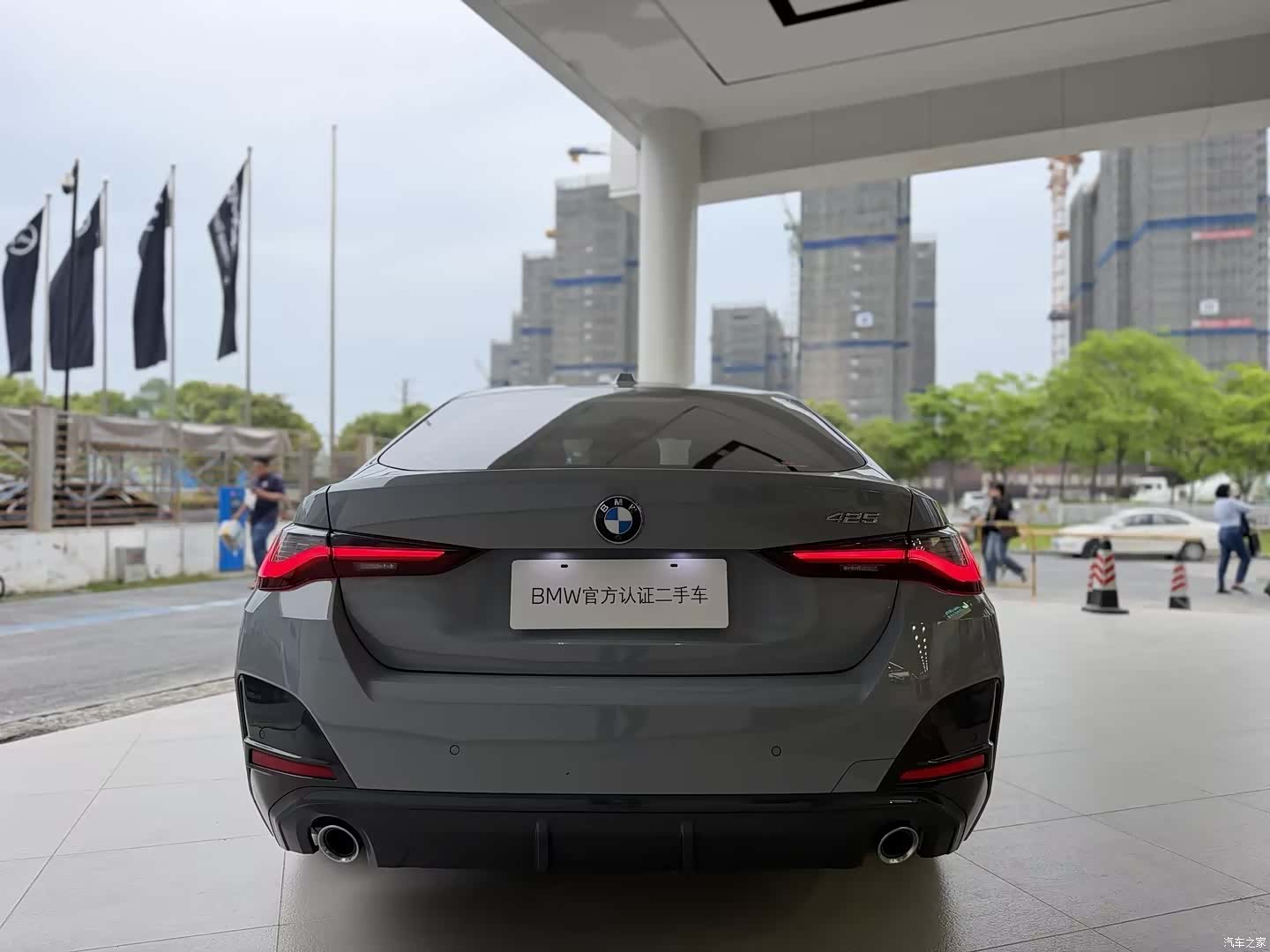 BMW 4 Series, 2023 6