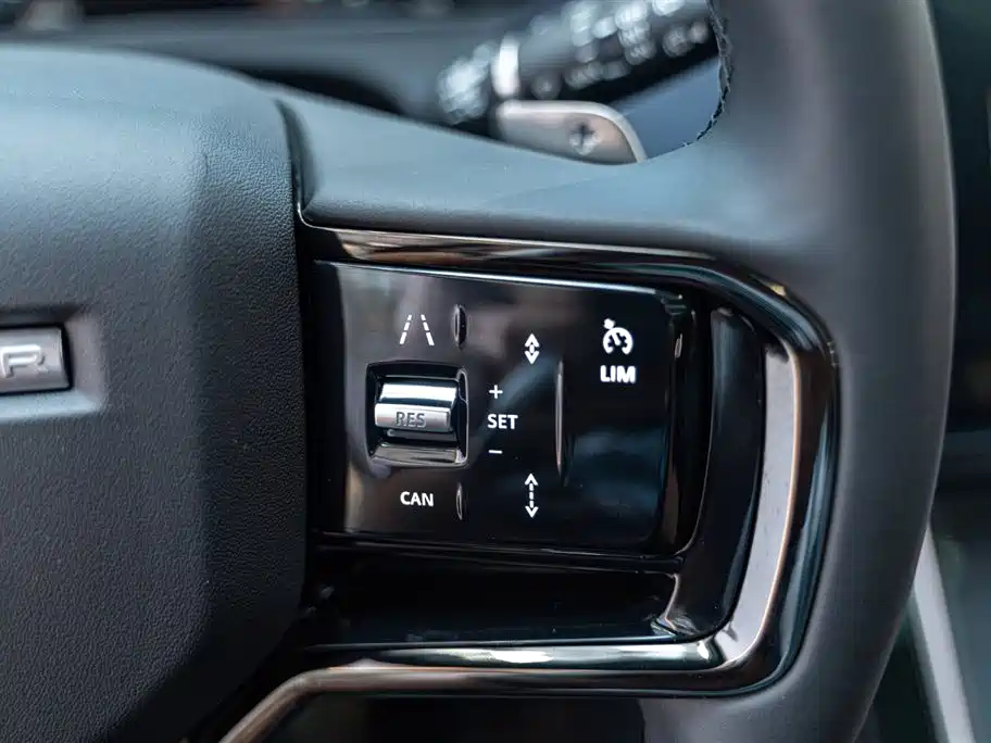 Land Rover Range Rover Star Pulse