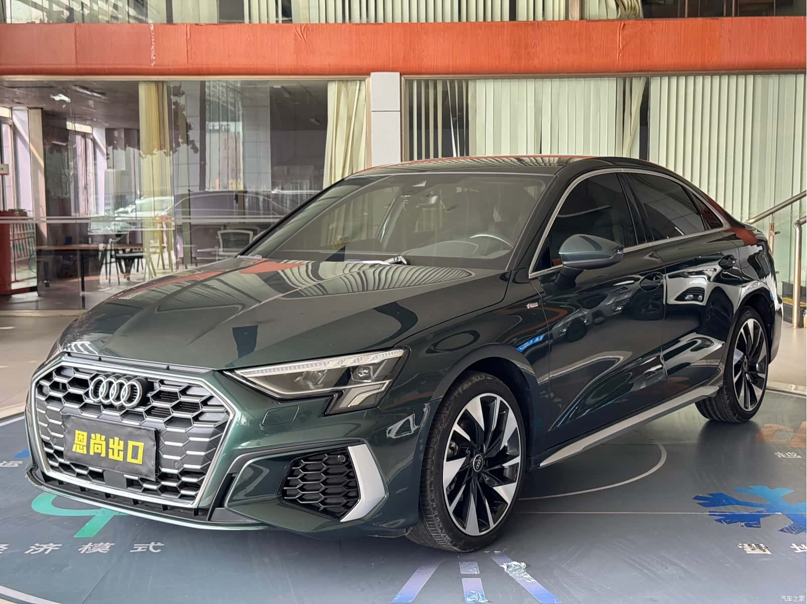 Audi A3, 2022 1