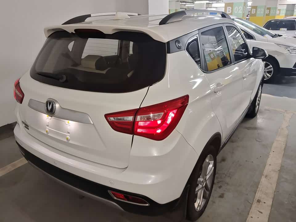 Changan CS35