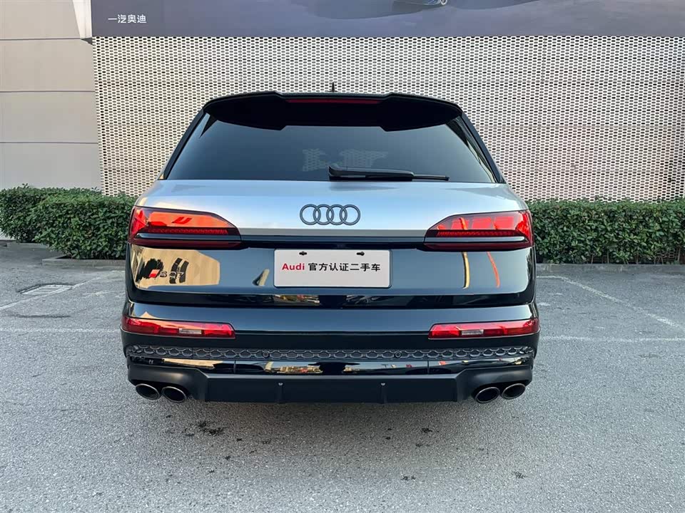 Audi SQ7