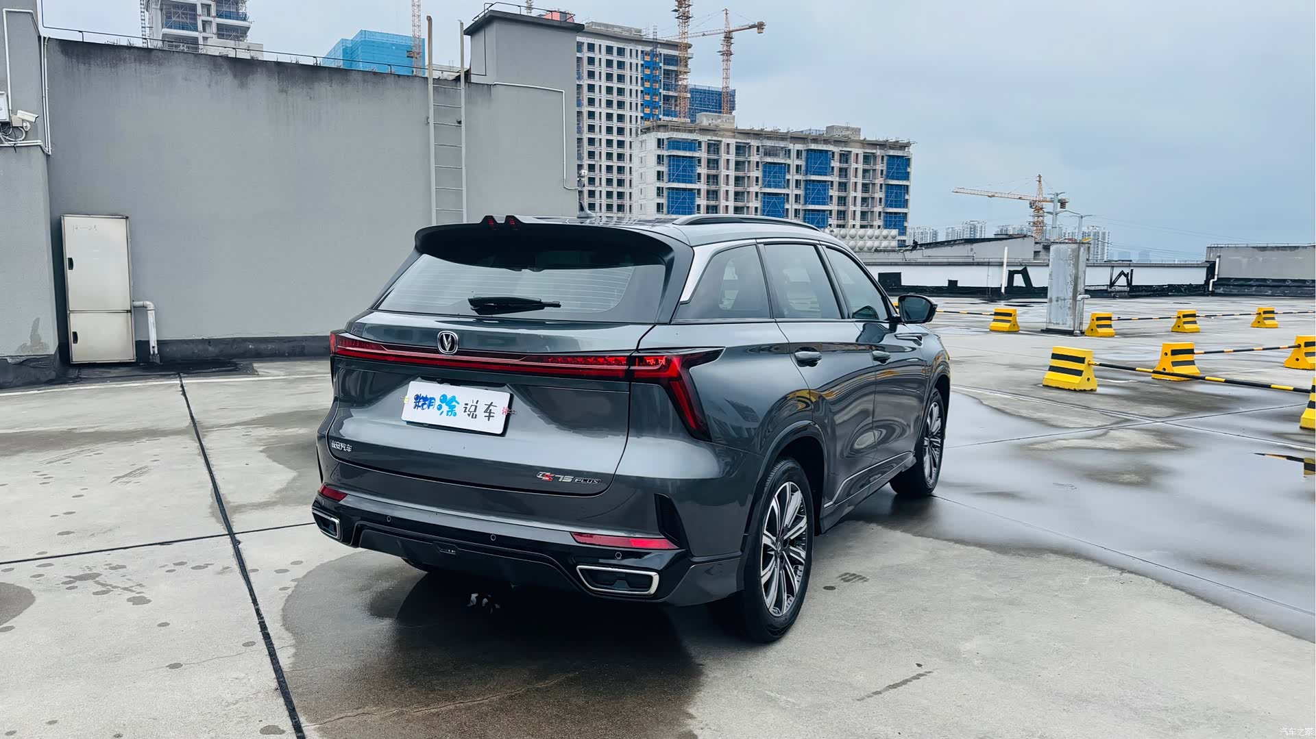 Changan CS75, 2025 6