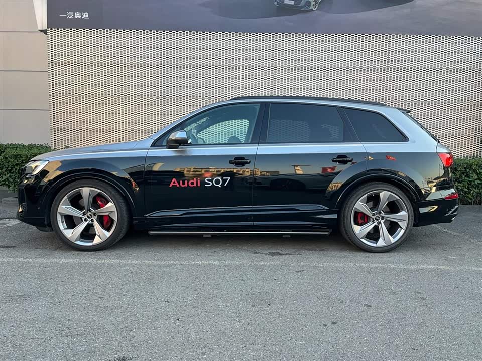Audi SQ7