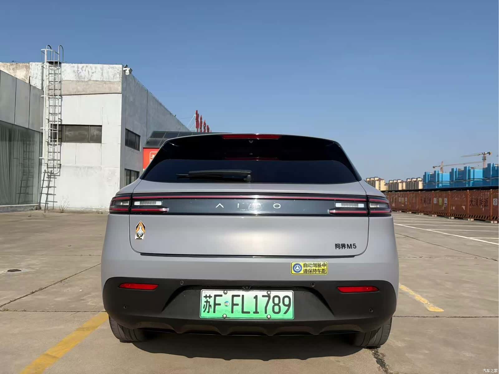 AITO M5, 2024 все фото
