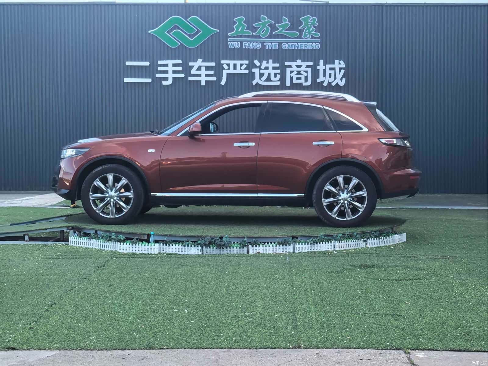 Infiniti FX45, 2007 21