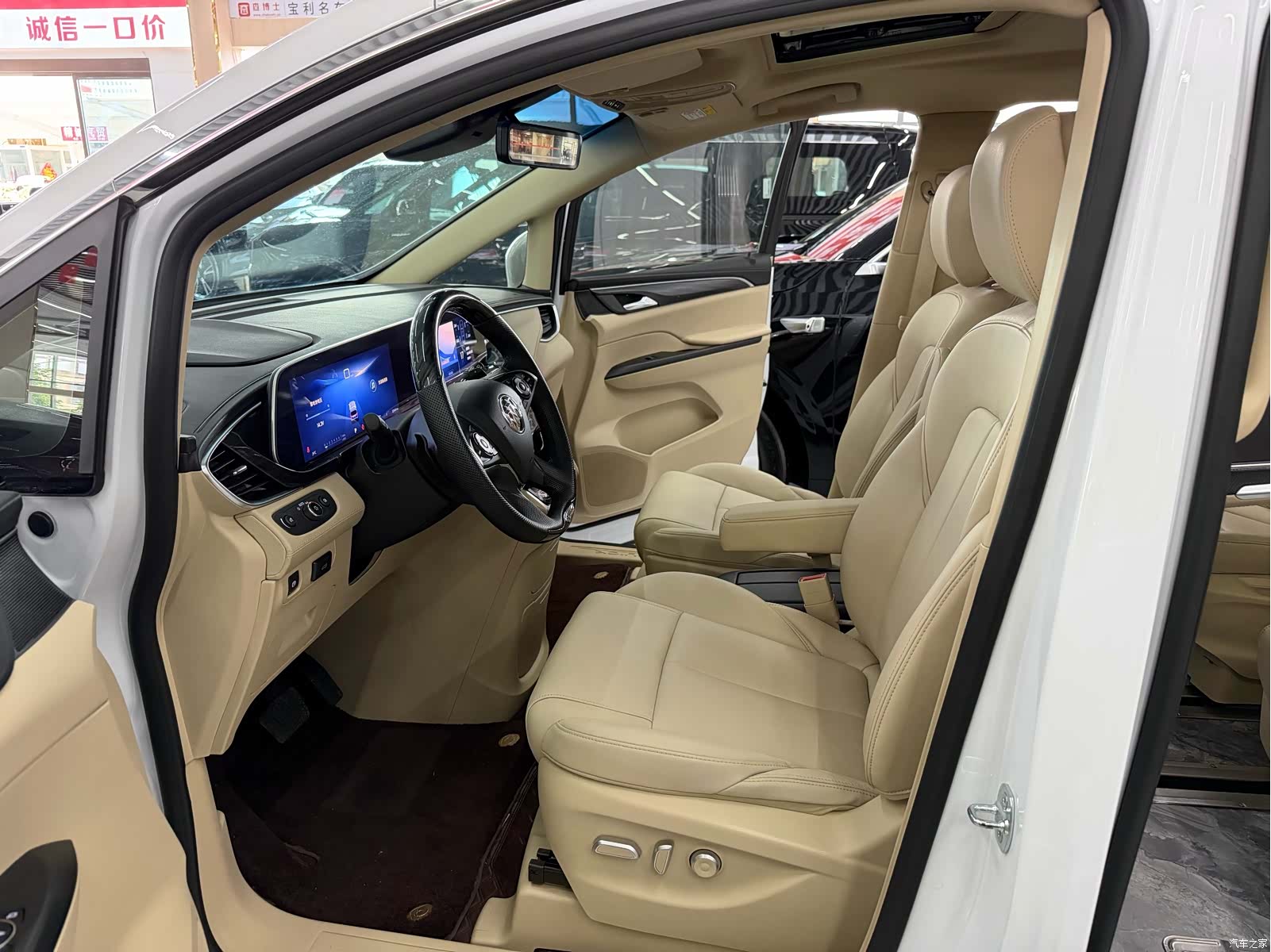 Buick GL8, 2023 12