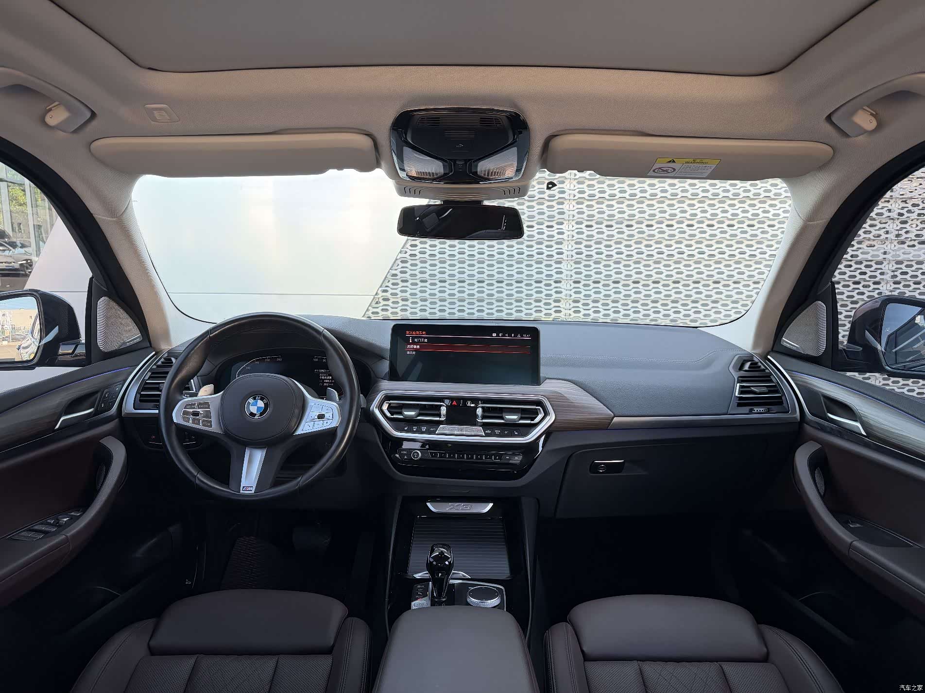 BMW X3, 2023 8