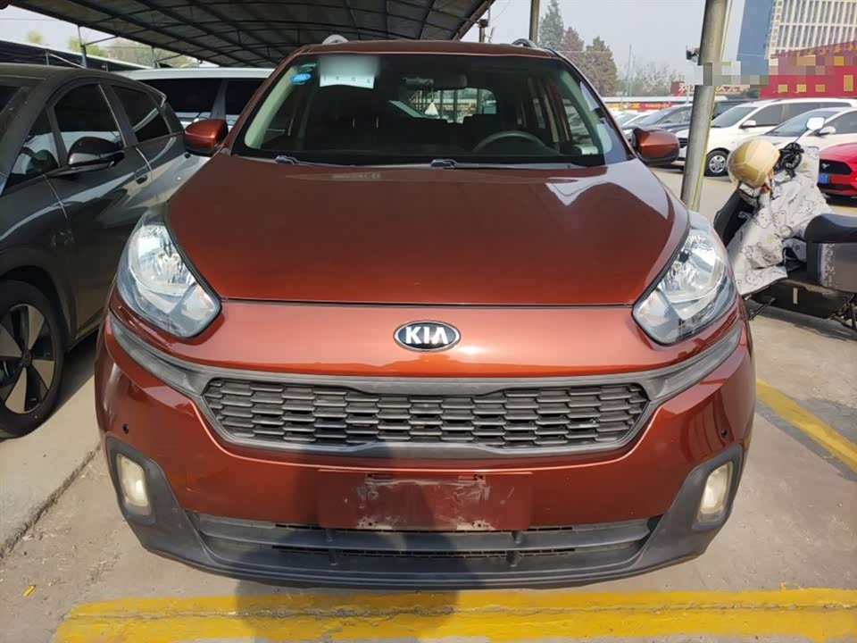Kia KX3 proud run