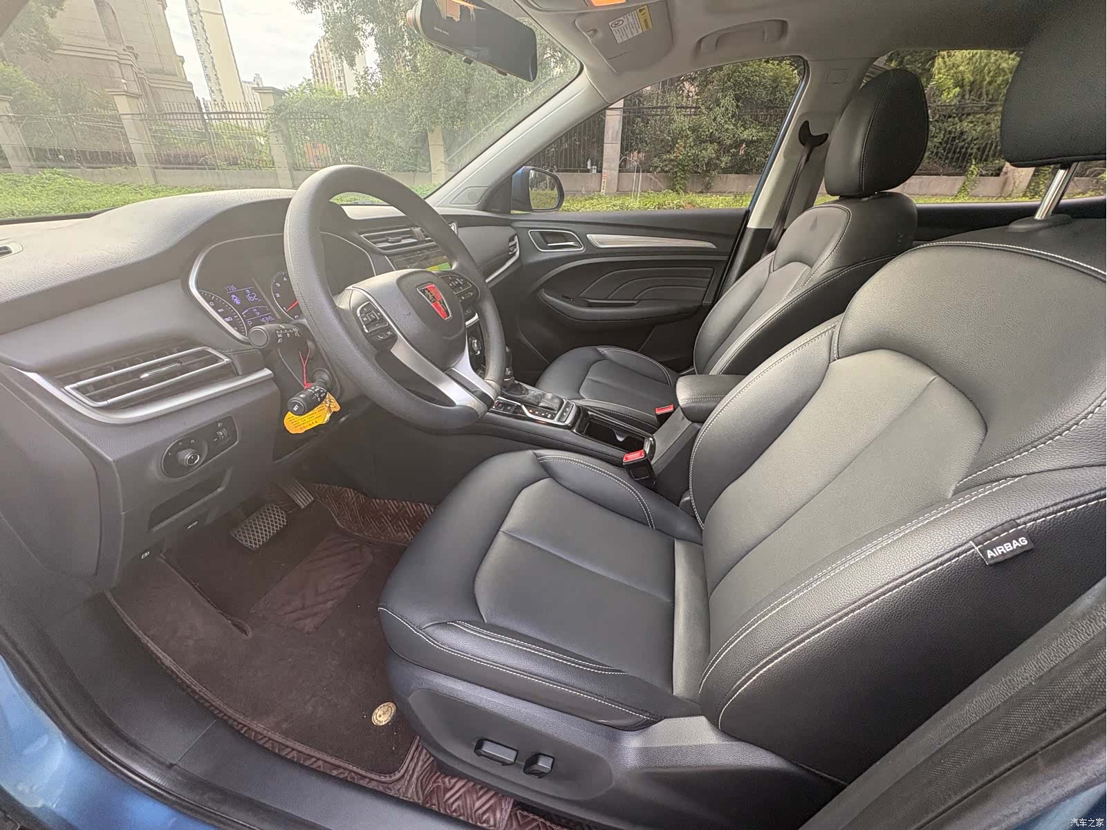 Roewe RX3, 2019 9