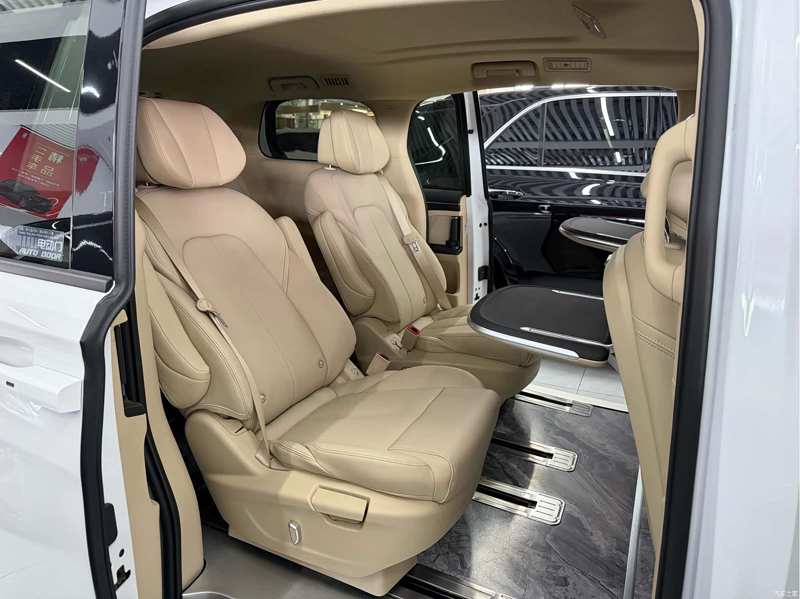 Buick GL8, 2023 15