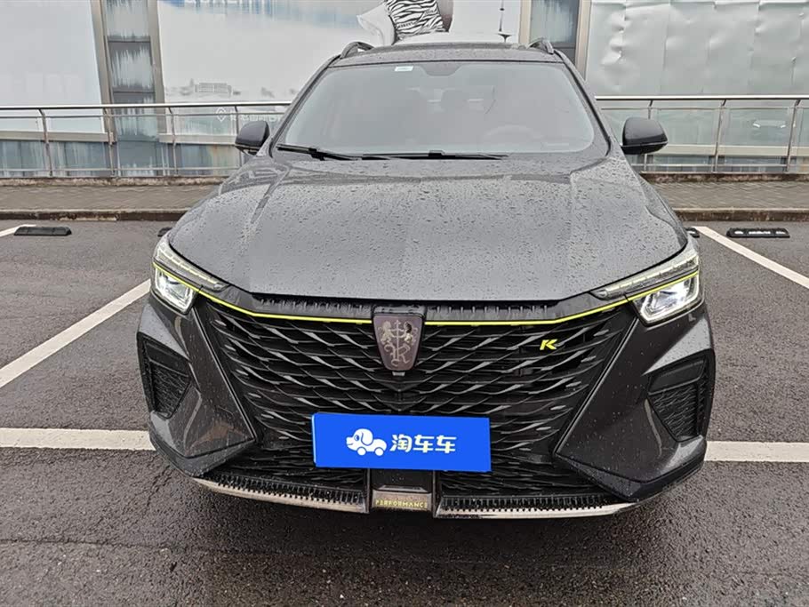 Roewe RX5