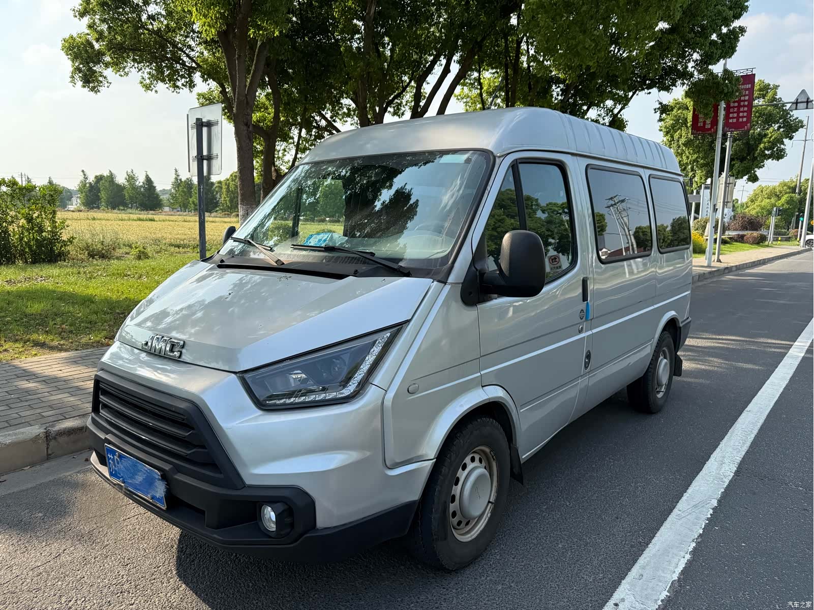 JMC JX493, 2021 1
