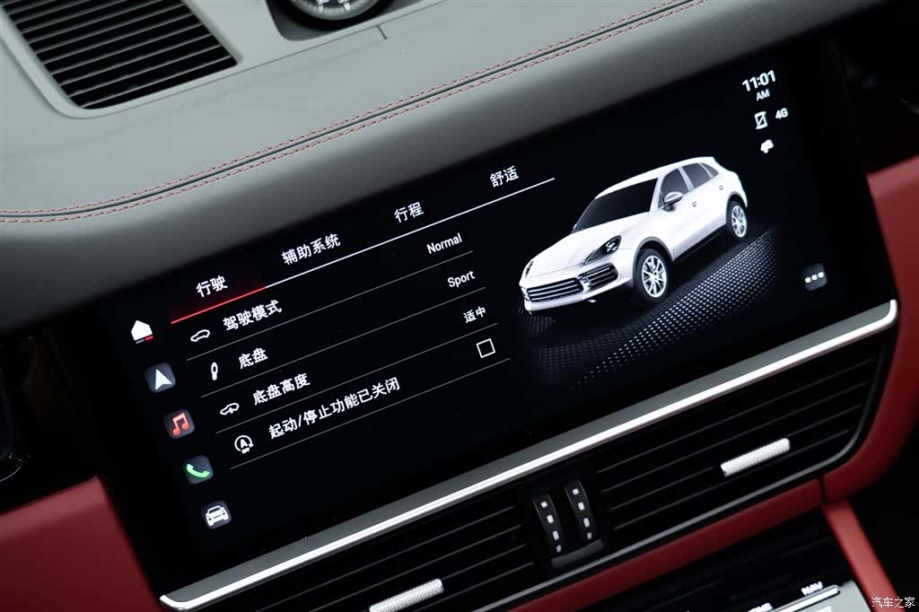 Porsche Cayenne, 2022 25