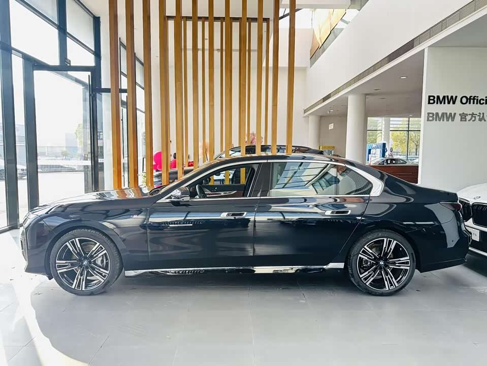 BMW 7 series