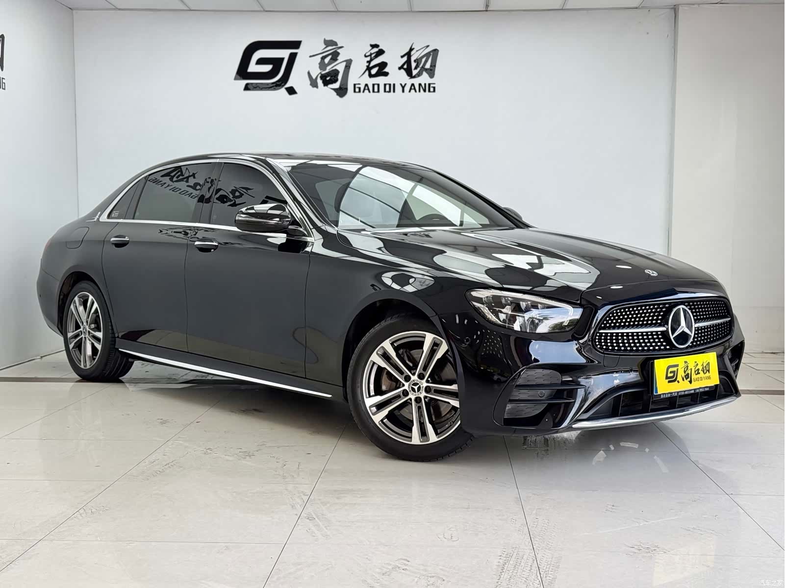 Mercedes-Benz E-Class, 2022 3