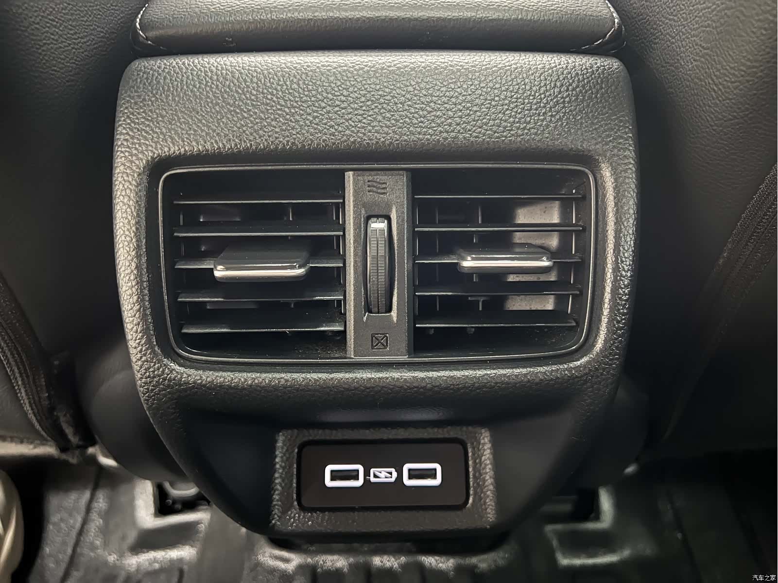 Honda Integra, 2024 16