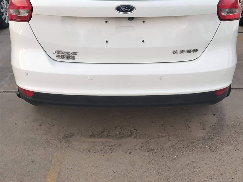 Ford Fox Ford Fox