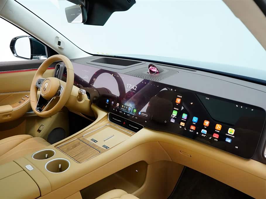 AITO Ask the world M8