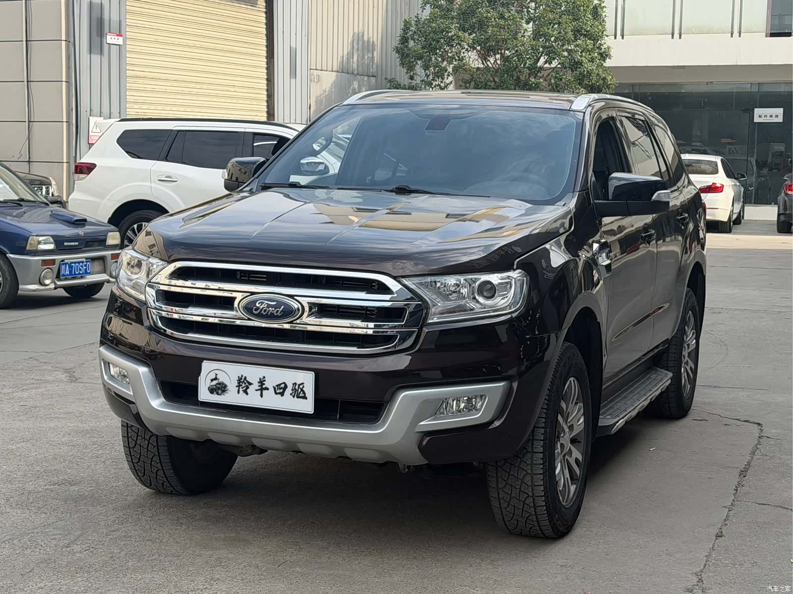 Ford 5