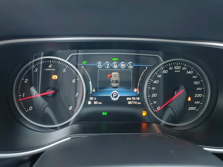 Hongqi H5 Hongqi H5