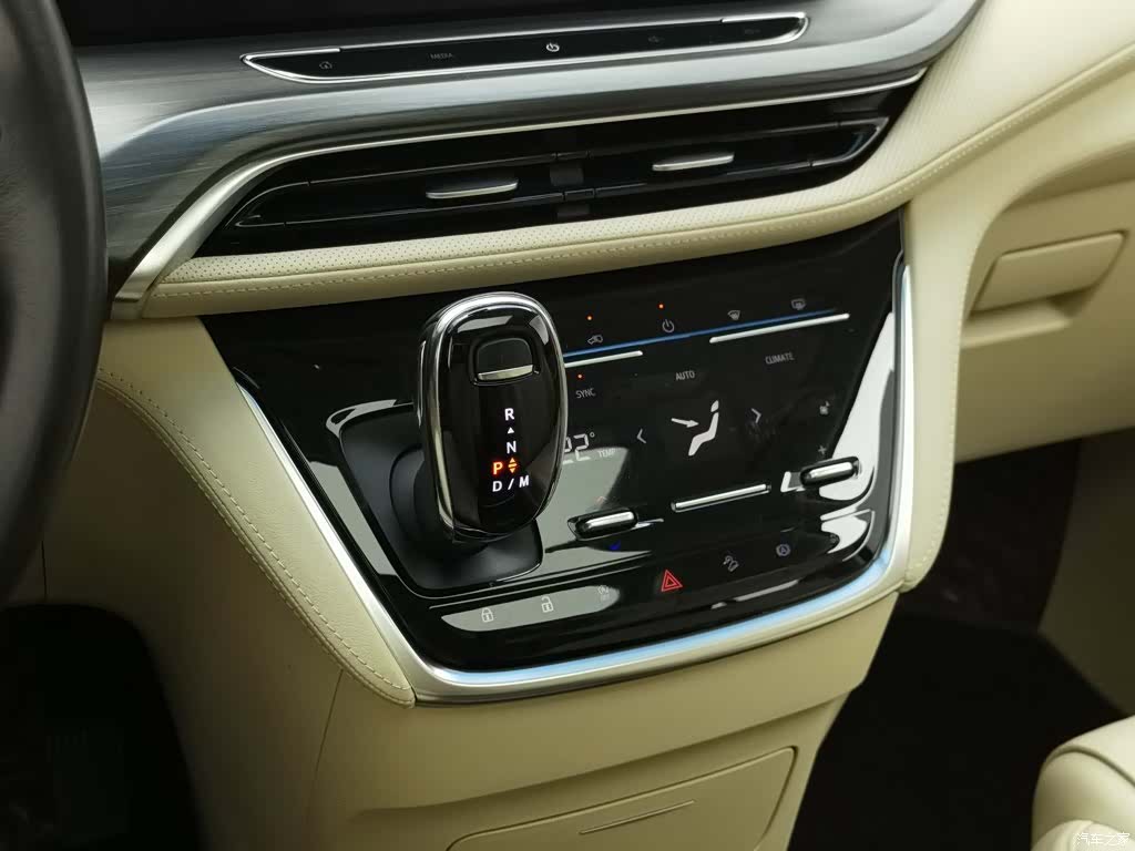 Buick GL8, 2022 13