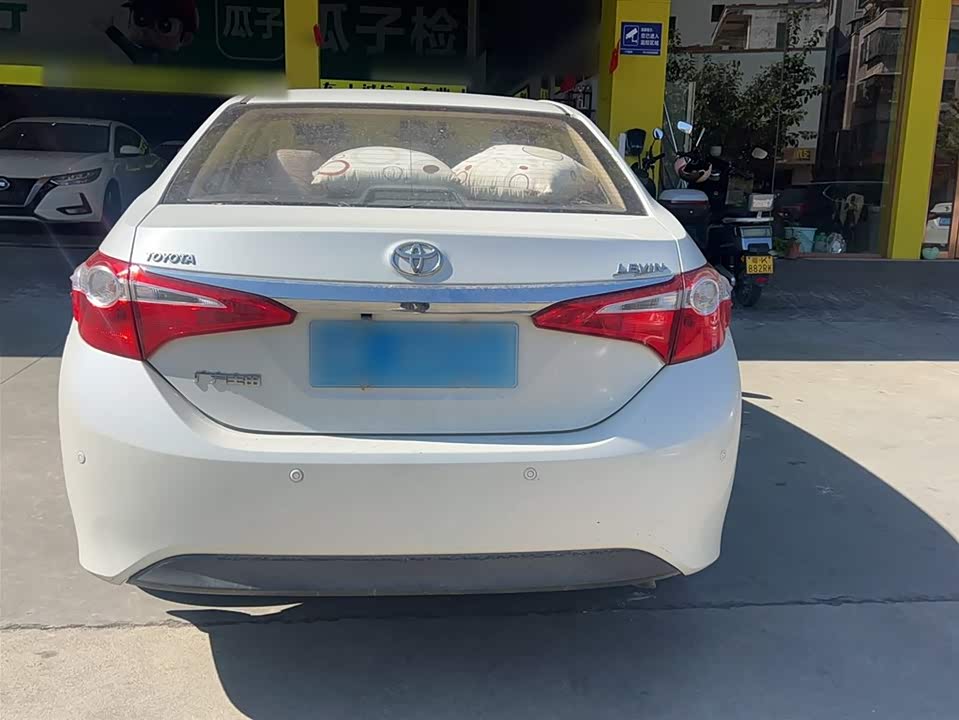 Toyota Lei Ling
