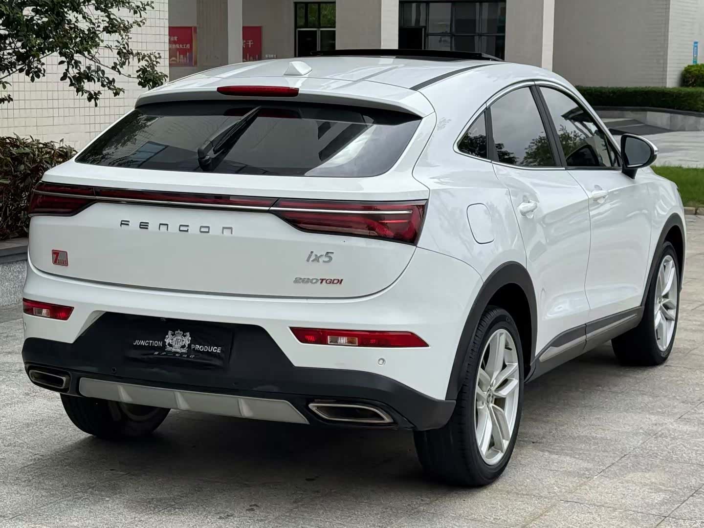DongFeng ix5, 2019 4