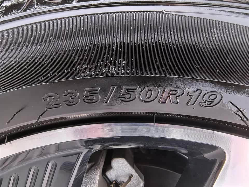 BYD Sea Lion 05 DM-i