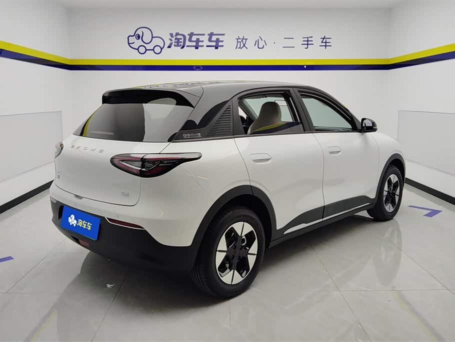 Geely Galaxy Star Wish