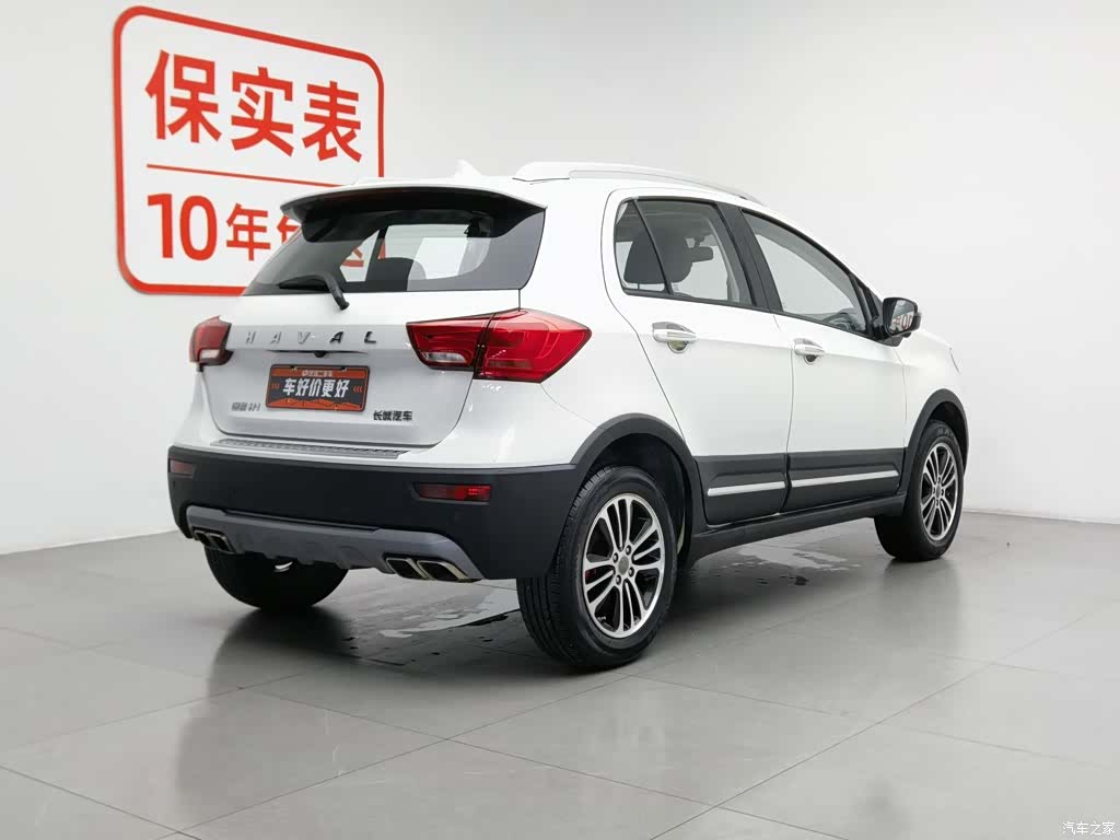 Haval H1, 2016 2