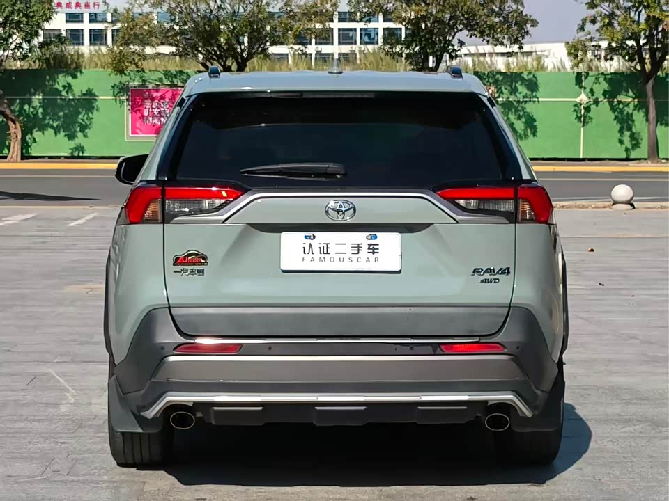 Toyota RAV4 Rongfang