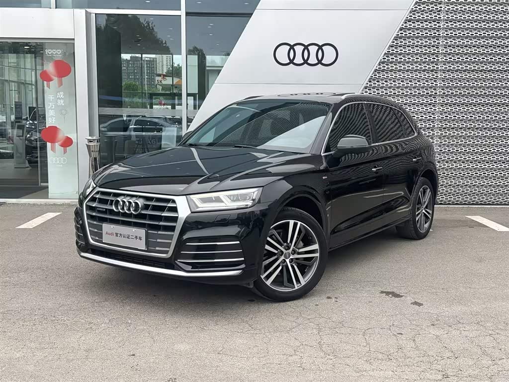 Audi Q5L