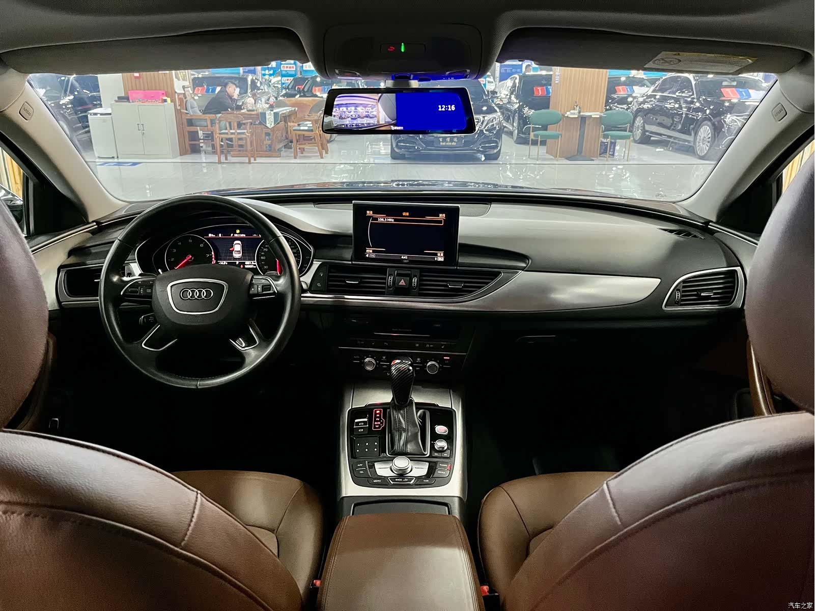 Audi A6L, 2019 11