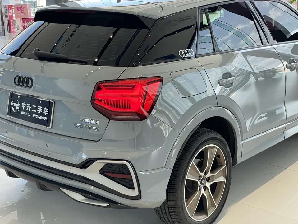 Audi Q2L