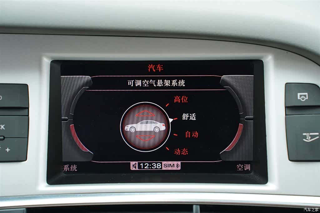 Audi A6L, 2011 17