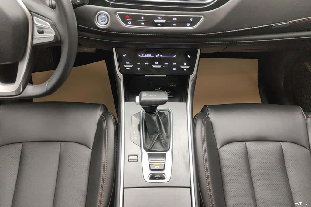 Changan CS75, 2023 16