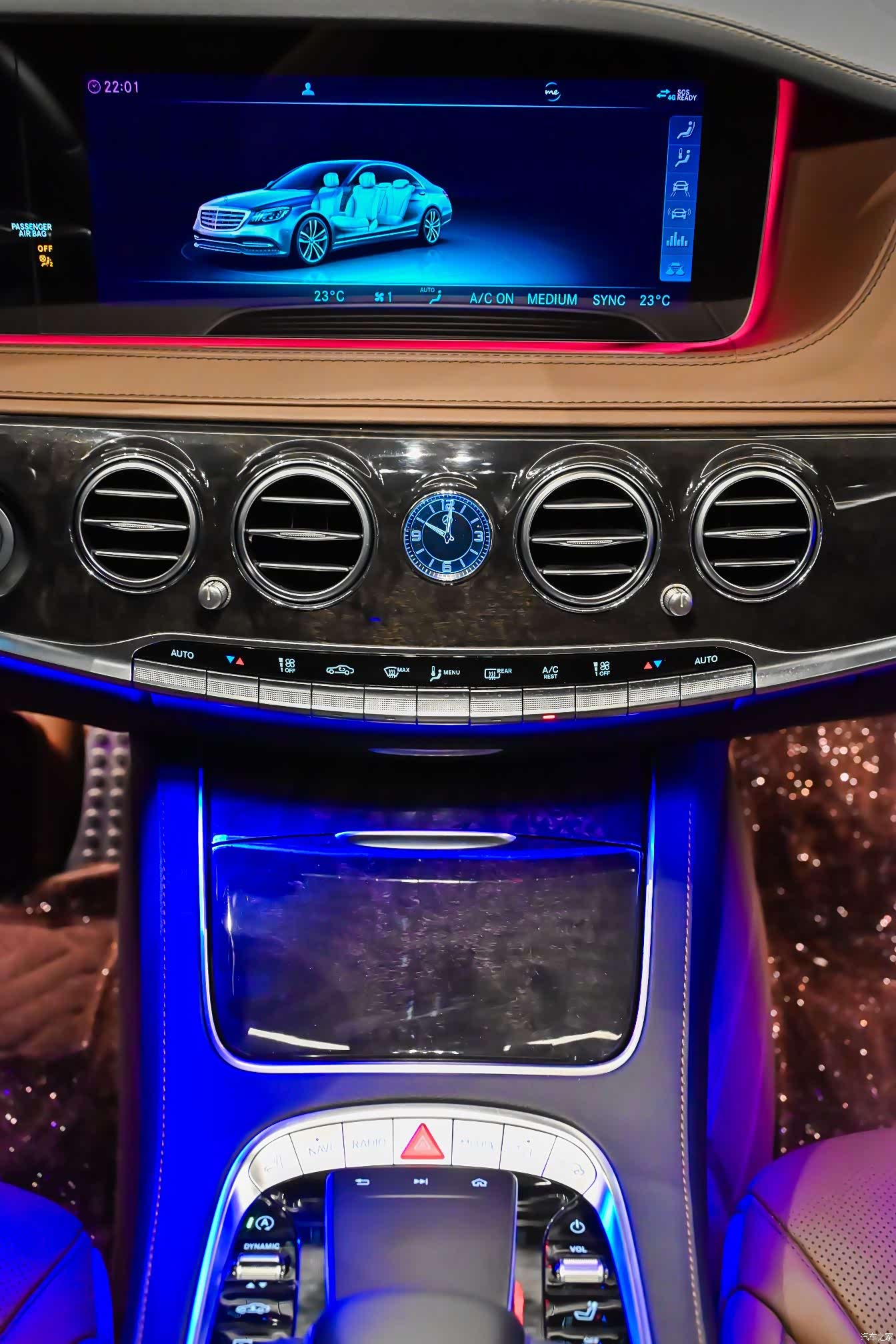 Mercedes-Benz S-Class, 2019 13