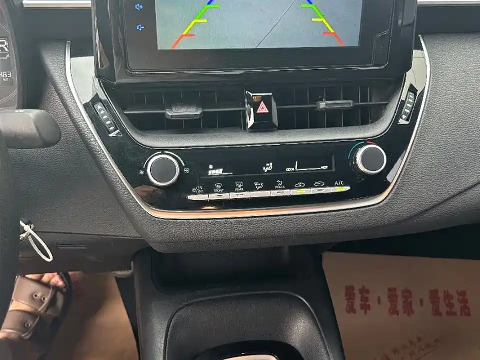 Toyota Lei Ling Toyota Lei Ling