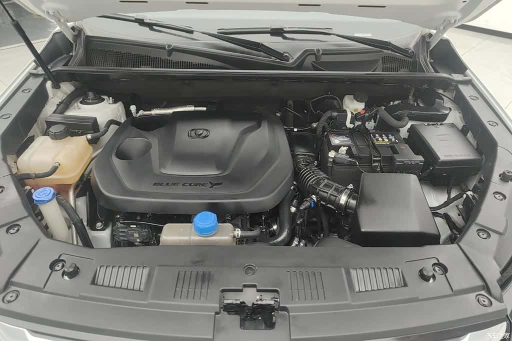 Changan CS75, 2023 10