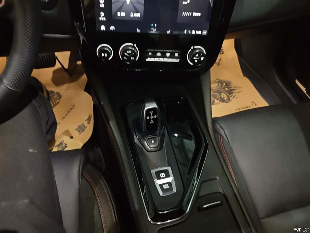 Lynk & Co 01, 2019 14