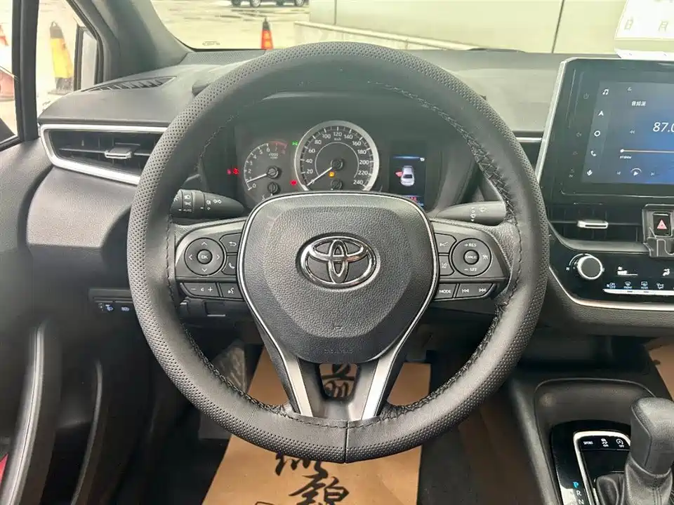 Toyota Lei Ling Toyota Lei Ling